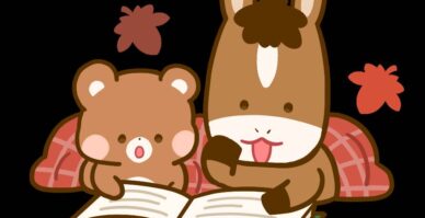 今日の活動「絵本のしおり作り」📚