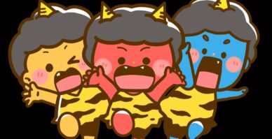 今日の活動「２月の制作　鬼」👹