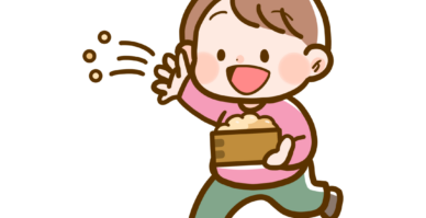 今日の活動「節分的あて」👹