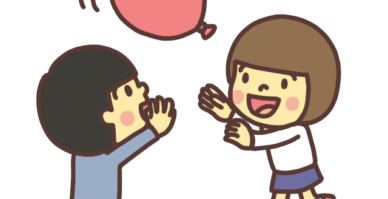 今日の活動「風船バレー」🎈