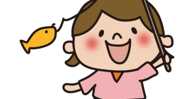 今日の活動「魚釣りゲーム」🎣